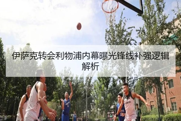img_1783678826543_11_0_286.jpg